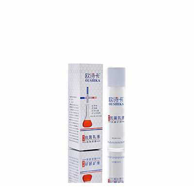 石屏母婴常备抗菌乳液